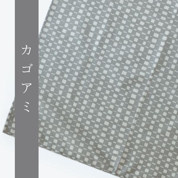 北欧テイスト 弁当包み 風呂敷 50×50cm お弁当 小風呂敷 大判ハンカチ おしゃれ 綿 弁当 選べる6柄 日本製 お弁当包み ふろしき 和風 | ブランド登録なし | 17