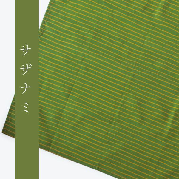 北欧テイスト 弁当包み 風呂敷 50×50cm お弁当 小風呂敷 大判ハンカチ おしゃれ 綿 弁当 選べる6柄 日本製 お弁当包み ふろしき 和風 | ブランド登録なし | 19
