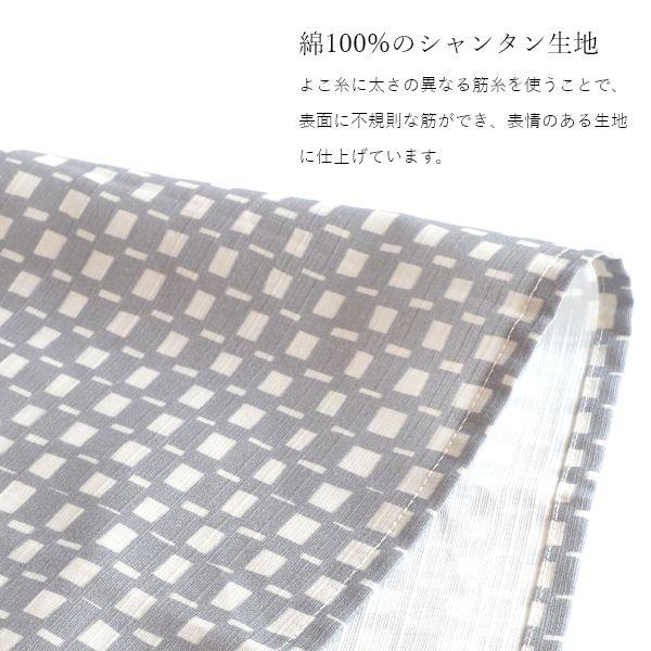 北欧テイスト 弁当包み 風呂敷 50×50cm お弁当 小風呂敷 大判ハンカチ おしゃれ 綿 弁当 選べる6柄 日本製 お弁当包み ふろしき 和風 | ブランド登録なし | 09