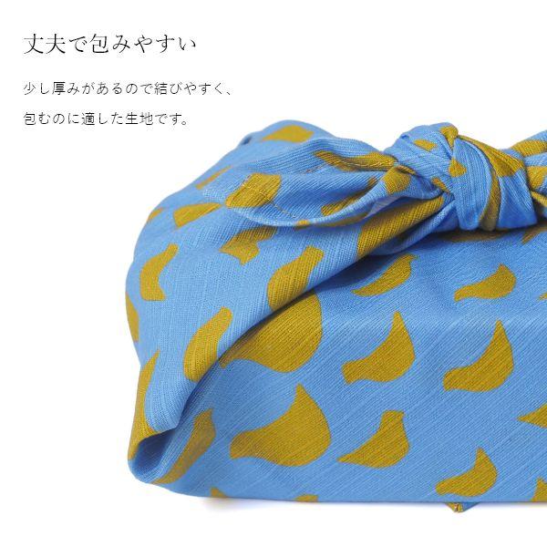北欧テイスト 弁当包み 風呂敷 50×50cm お弁当 小風呂敷 大判ハンカチ おしゃれ 綿 弁当 選べる6柄 日本製 お弁当包み ふろしき 和風 | ブランド登録なし | 10