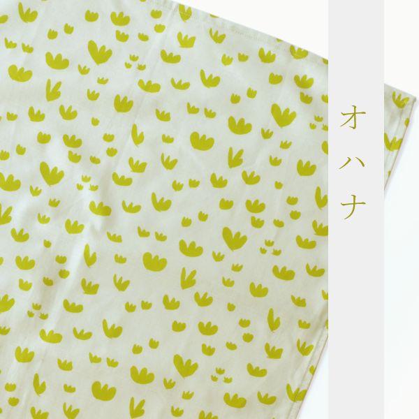 北欧テイスト 弁当包み 風呂敷 50×50cm お弁当 小風呂敷 大判ハンカチ おしゃれ 綿 弁当 選べる6柄 日本製 お弁当包み ふろしき 和風 | ブランド登録なし | 13