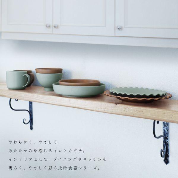 EDITIONS ペアボウル 磁器 お茶碗  美濃焼 2個セット 無地 ご飯茶碗 ごはん茶碗 食器 シンプル 誕生日 人気 ブランド プレゼント | ブランド登録なし | 04