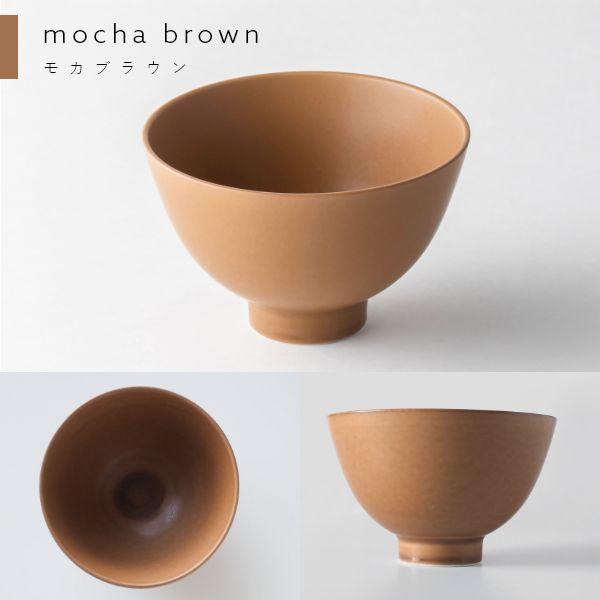 EDITIONS ペアボウル 磁器 お茶碗  美濃焼 2個セット 無地 ご飯茶碗 ごはん茶碗 食器 シンプル 誕生日 人気 ブランド プレゼント | ブランド登録なし | 06