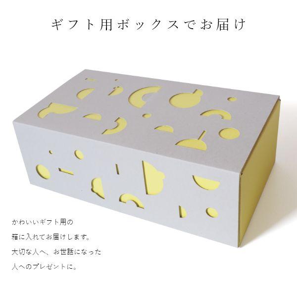 EDITIONS ペアボウル 磁器 お茶碗  美濃焼 2個セット 無地 ご飯茶碗 ごはん茶碗 食器 シンプル 誕生日 人気 ブランド プレゼント | ブランド登録なし | 08