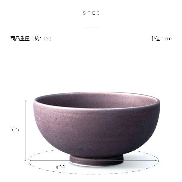 EDITIONS ペアボウル 磁器 小さめ お茶碗 美濃焼 北欧 無地 ご飯茶碗 ごはん茶碗 食器 シンプル 誕生日 人気 プレゼント | ブランド登録なし | 15