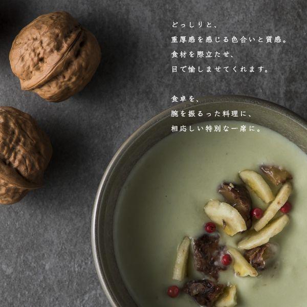 EDITIONS ペアボウル 磁器 小さめ お茶碗 美濃焼 北欧 無地 ご飯茶碗 ごはん茶碗 食器 シンプル 誕生日 人気 プレゼント | ブランド登録なし | 08