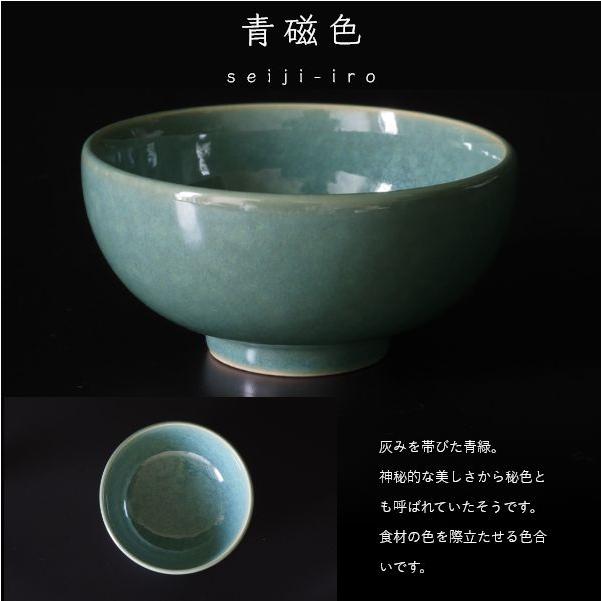 EDITIONS ペアボウル 磁器 小さめ お茶碗 美濃焼 北欧 無地 ご飯茶碗 ごはん茶碗 食器 シンプル 誕生日 人気 プレゼント | ブランド登録なし | 10