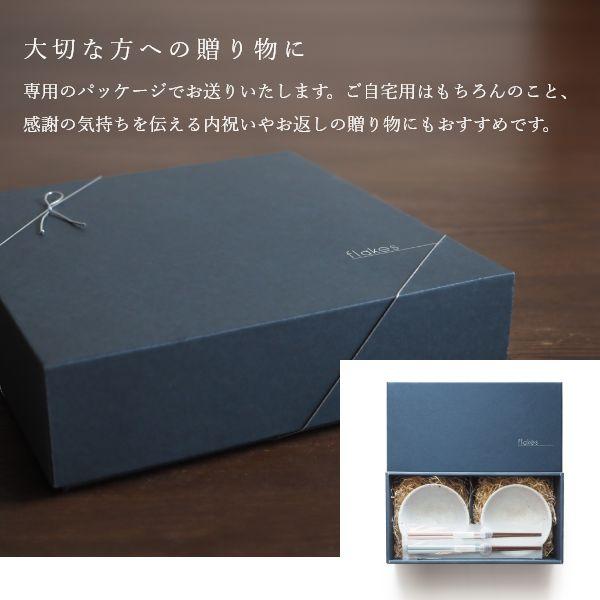 EDITIONS 兵山窯（ヒョウザンガマ） 美濃焼 ライスボウル＆箸 4点セット 陶器 お茶碗 和食器 結婚祝い おしゃれ 食器 北欧 茶碗 茶わん | ブランド登録なし | 04