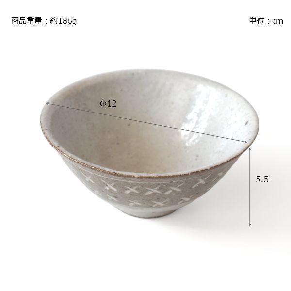 EDITIONS 兵山窯（ヒョウザンガマ） 美濃焼 ライスボウル 陶器 お茶碗 和食器 おしゃれ 食器 北欧 茶碗 茶わん | ブランド登録なし | 08