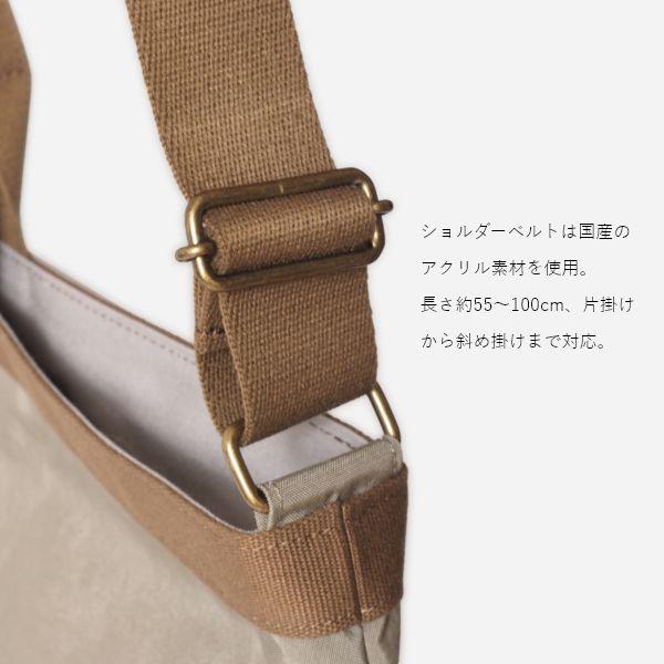 PORTE PORTA ショルダーバッグ 日本製 レディース バック 鞄 かばん ワンショルダー 斜め掛け 斜めがけ 肩がけ 大容量 大きめ 軽量 | ブランド登録なし | 15