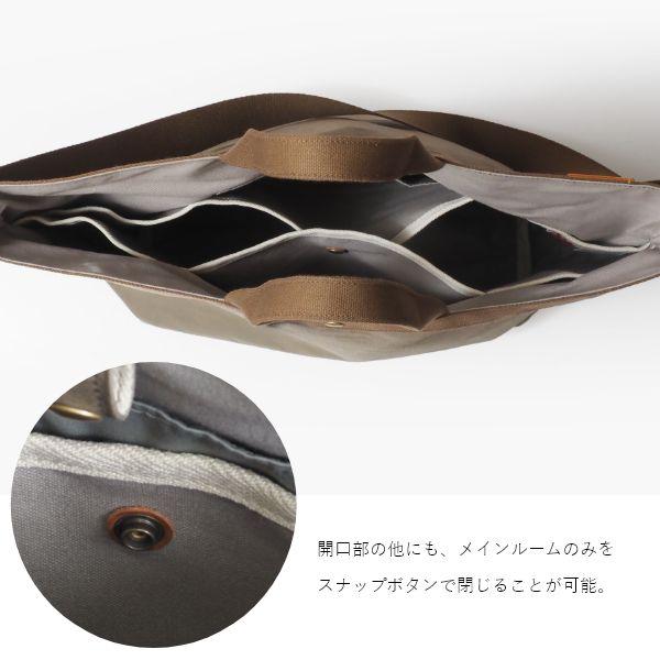 PORTE PORTA ショルダーバッグ 日本製 レディース バック 鞄 かばん ワンショルダー 斜め掛け 斜めがけ 肩がけ 大容量 大きめ 軽量 | ブランド登録なし | 17