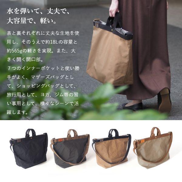 PORTE PORTA ショルダーバッグ 日本製 レディース バック 鞄 かばん ワンショルダー 斜め掛け 斜めがけ 肩がけ 大容量 大きめ 軽量 | ブランド登録なし | 04