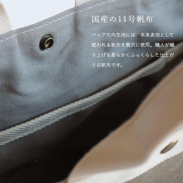 PORTE PORTA ショルダーバッグ 日本製 レディース バック 鞄 かばん ワンショルダー 斜め掛け 斜めがけ 肩がけ 大容量 大きめ 軽量 | ブランド登録なし | 07