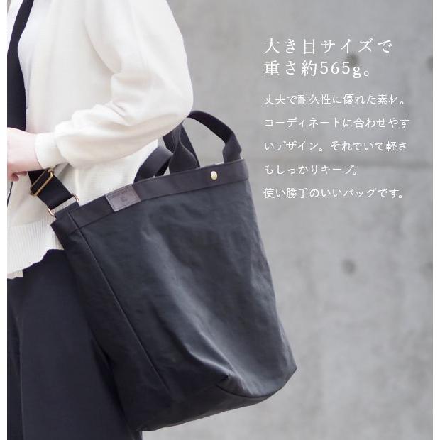 PORTE PORTA ショルダーバッグ 日本製 レディース バック 鞄 かばん ワンショルダー 斜め掛け 斜めがけ 肩がけ 大容量 大きめ 軽量 | ブランド登録なし | 08