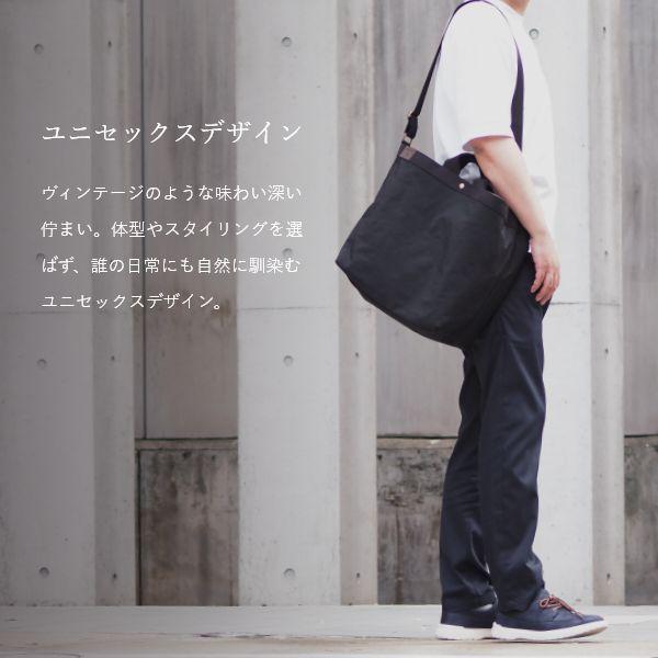 PORTE PORTA ショルダーバッグ 日本製 レディース バック 鞄 かばん ワンショルダー 斜め掛け 斜めがけ 肩がけ 大容量 大きめ 軽量 | ブランド登録なし | 09
