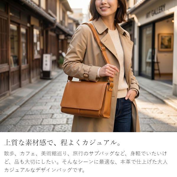 dido 本革 フラップ ショルダーバッグ 日本製 レディース 斜めがけ