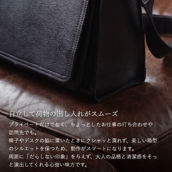 dido 本革 フラップ ショルダーバッグ 日本製 レディース 斜めがけ