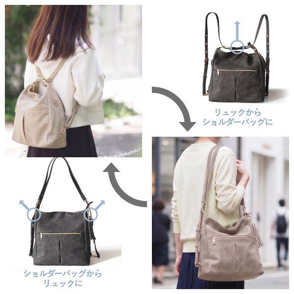 3way リュック ショルダーバッグ レディース 3wayバッグ バックパック 斜めがけ 肩掛け バッグ 軽量 大人 大容量 A4 大きめ | ブランド登録なし | 02
