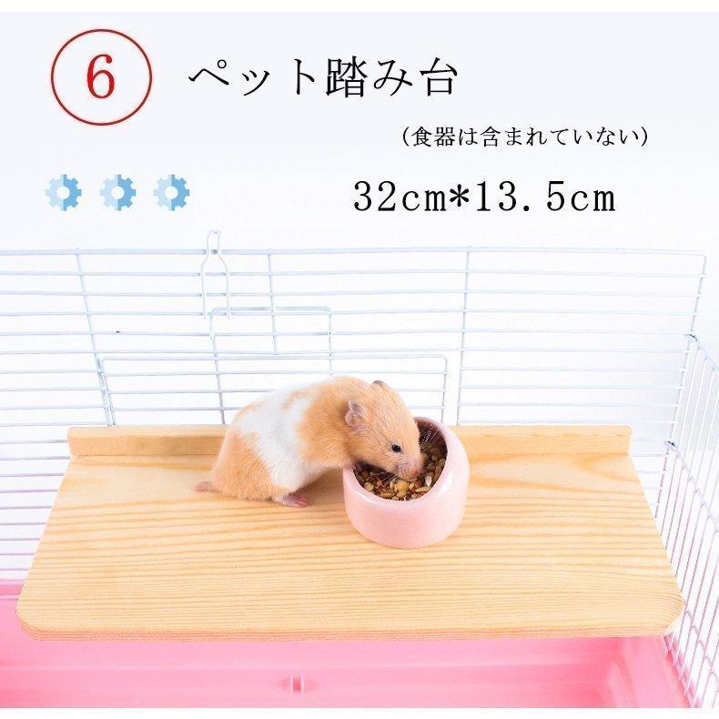 ショッピングショッピングハムスターおもちゃ15タイプ選べる木製噛むおもちゃボールローラー歯磨き運動不足 ストレス解消小動物 モルモット ハリネズミ チンチラ うさぎ おもちゃ P-4976285300639 三晃商会 ハムスターパイプセット タワー
