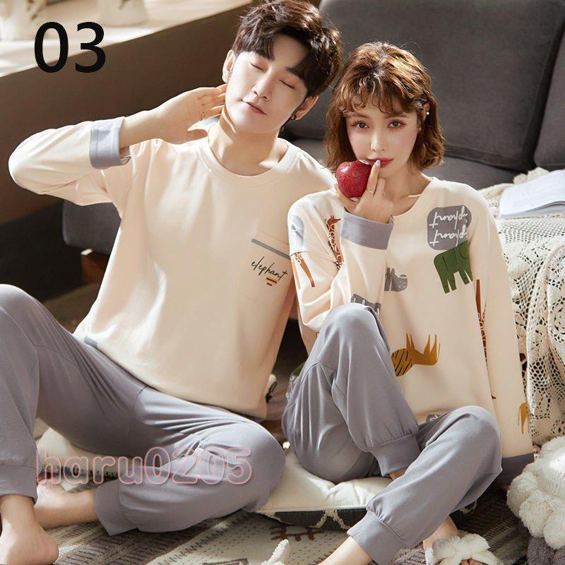 破格値下げ 下着 靴下 部屋着 彼女 彼氏 夫婦 記念日 カップルパジャマ 部屋着 ペアパジャマ ペアルック レディース メンズ ルームウェア カープル 長袖 可愛い 寝巻き 春秋 上下セット 綿 快適 安い夫婦 恋人 お揃い 部屋着 単品売り Www Threeriversofs Com