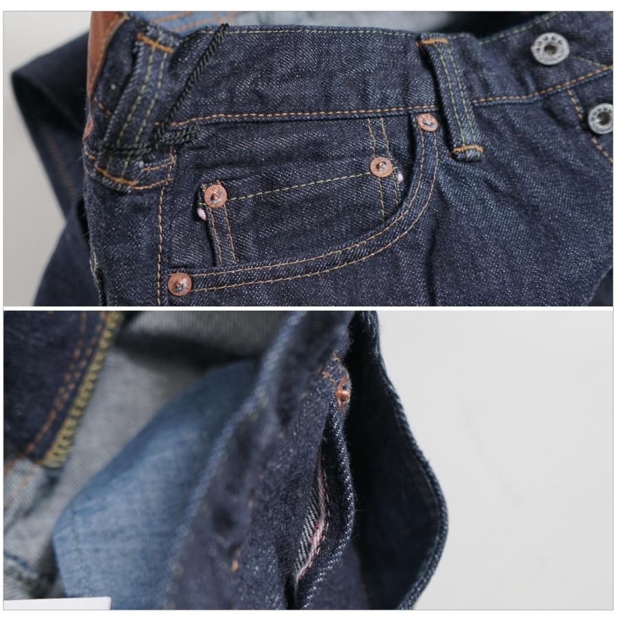 桃太郎ジーンズ（MOMOTARO JEANS） 別注 0105SP 