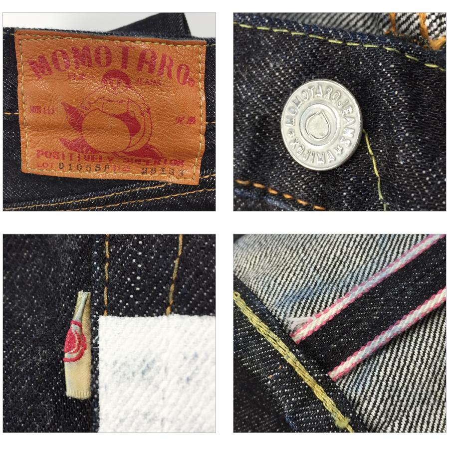 髭DAN様】 モモタロウジーンズ キルティング 刺し子 ノーカラー【S