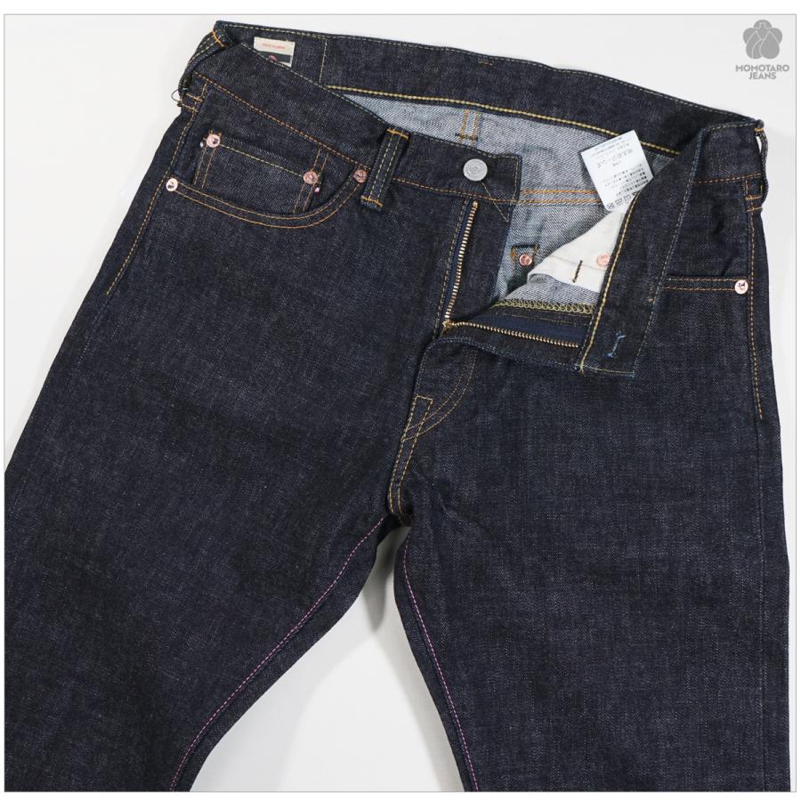 桃太郎ジーンズ（MOMOTARO JEANS） MOMOTARO JEANS 0106SPZ 出陣 15.7