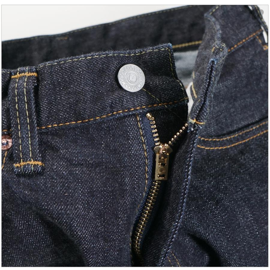 桃太郎ジーンズ（MOMOTARO JEANS） MOMOTARO JEANS 0106SPZ 出陣 15.7
