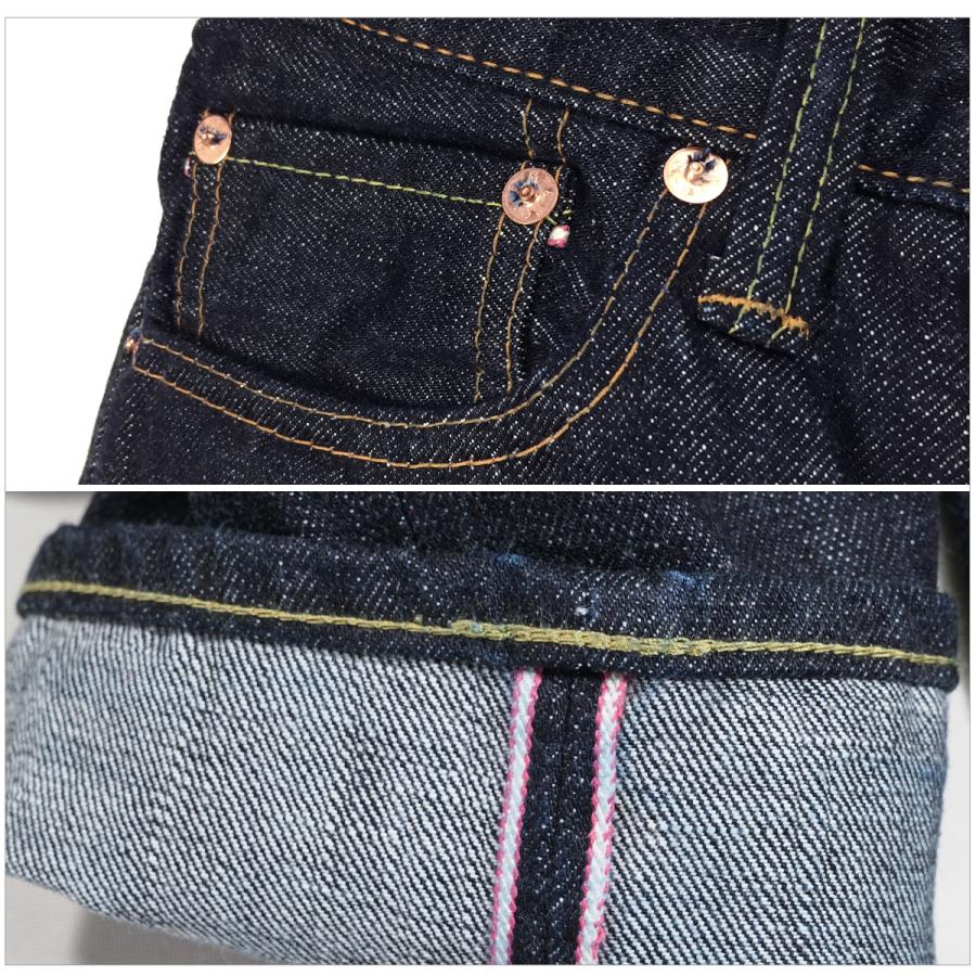 桃太郎ジーンズ（MOMOTARO JEANS） MOMOTARO JEANS 0106SPZ 出陣 15.7