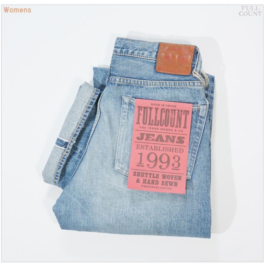 フルカウント　Hand wash 別注スペシャル FULLCOUNT（フルカウント） FULLCOUNT 0107HW レディース 13.7oz Wide
