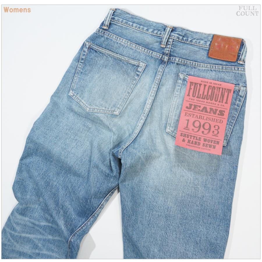 FULLCOUNT（フルカウント） FULLCOUNT 0107HW レディース 13.7oz Wide