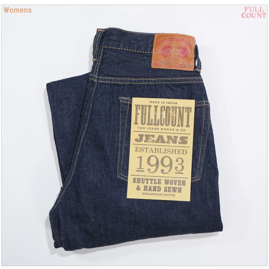 フルカウント FULLCOUNT 0107SS レディース 13.7oz ワイドストレートデニム Monroe Super Smoothの画像