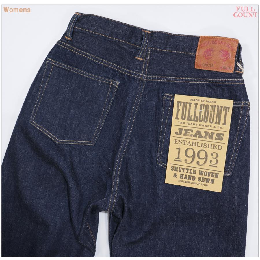 フルカウント FULLCOUNT 0107SS レディース 13.7oz ワイドストレートデニム Monroe Super Smoothの画像