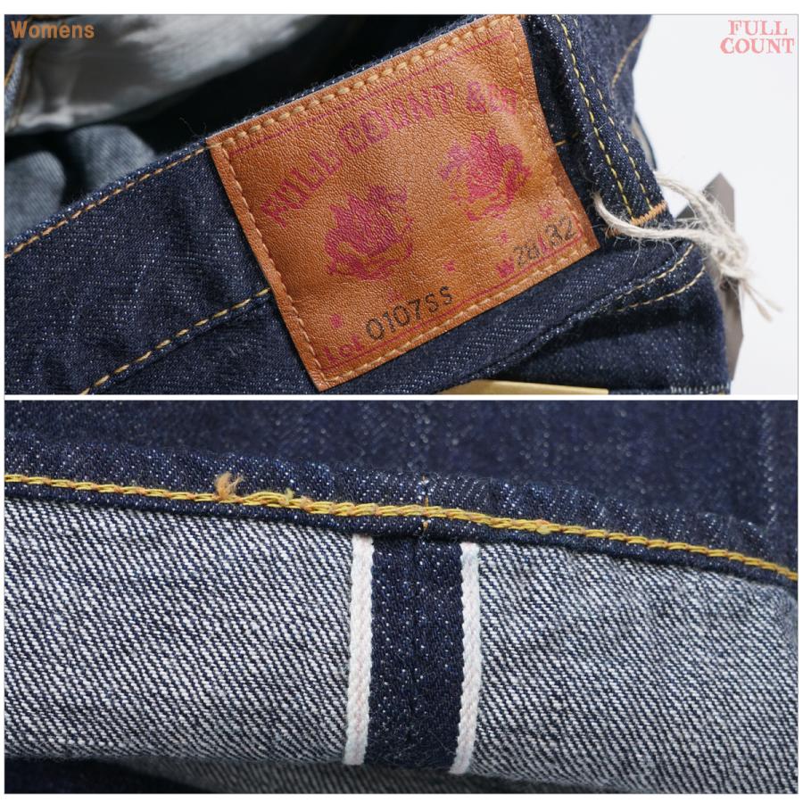 フルカウント FULLCOUNT 0107SS レディース 13.7oz ワイドストレートデニム Monroe Super Smoothの画像