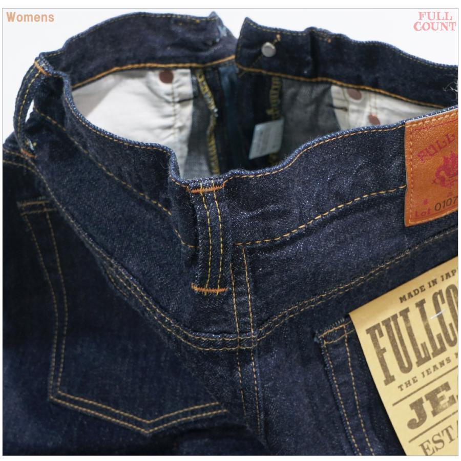 フルカウント FULLCOUNT 0107SS レディース 13.7oz ワイドストレートデニム Monroe Super Smoothの画像