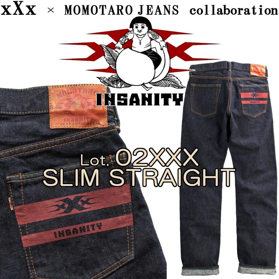 桃太郎ジーンズ Xxx トリプルx コラボ 02xxx 15 7oz スリムストレート ボタンフライ Momotaro Jeans Lot 02xxx 05sp 02xxx Flamingo Sapporo 通販 Yahoo ショッピング