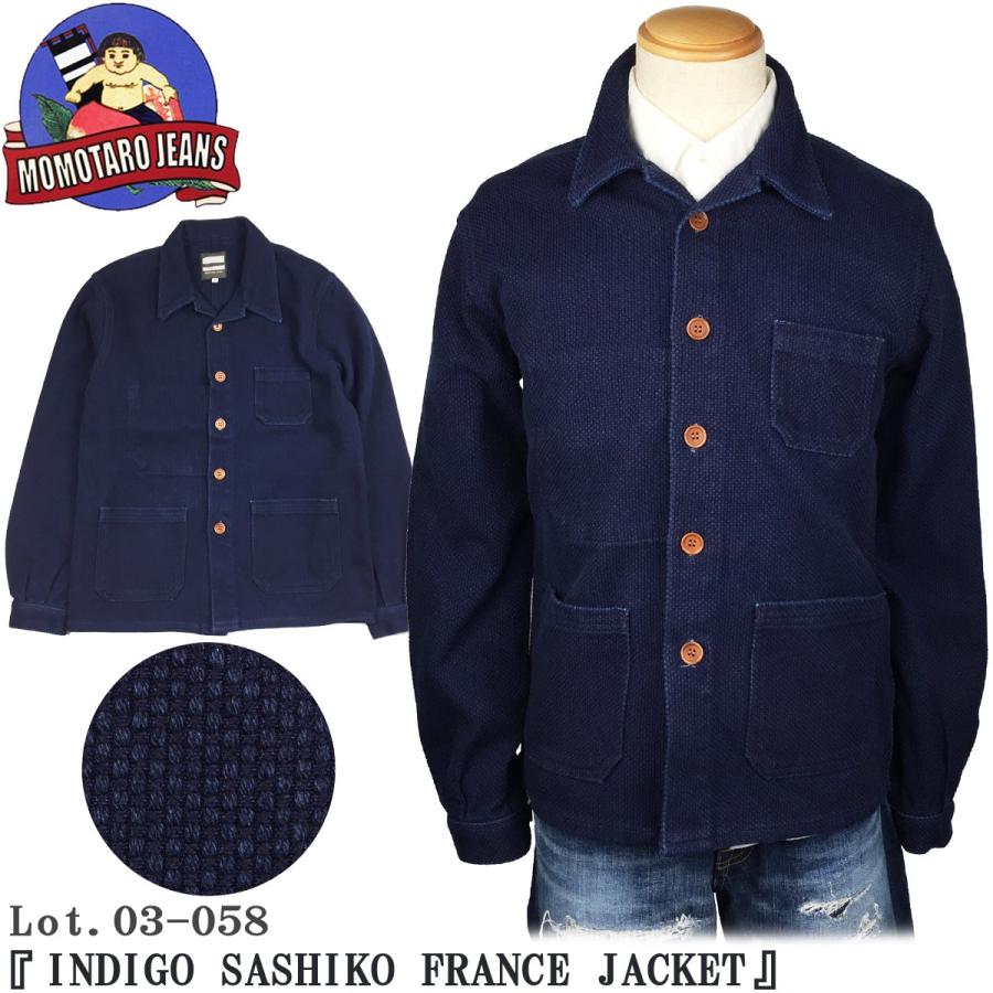 ＊桃太郎ジーンズ 出陣 中綿 カバーオール ジャケット 44 桃太郎ジーンズ◇カバーオール/44/コットン/インディゴ/刺し子