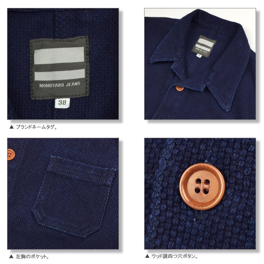 桃太郎ジーンズ◇カバーオール/44/コットン/インディゴ/刺し子