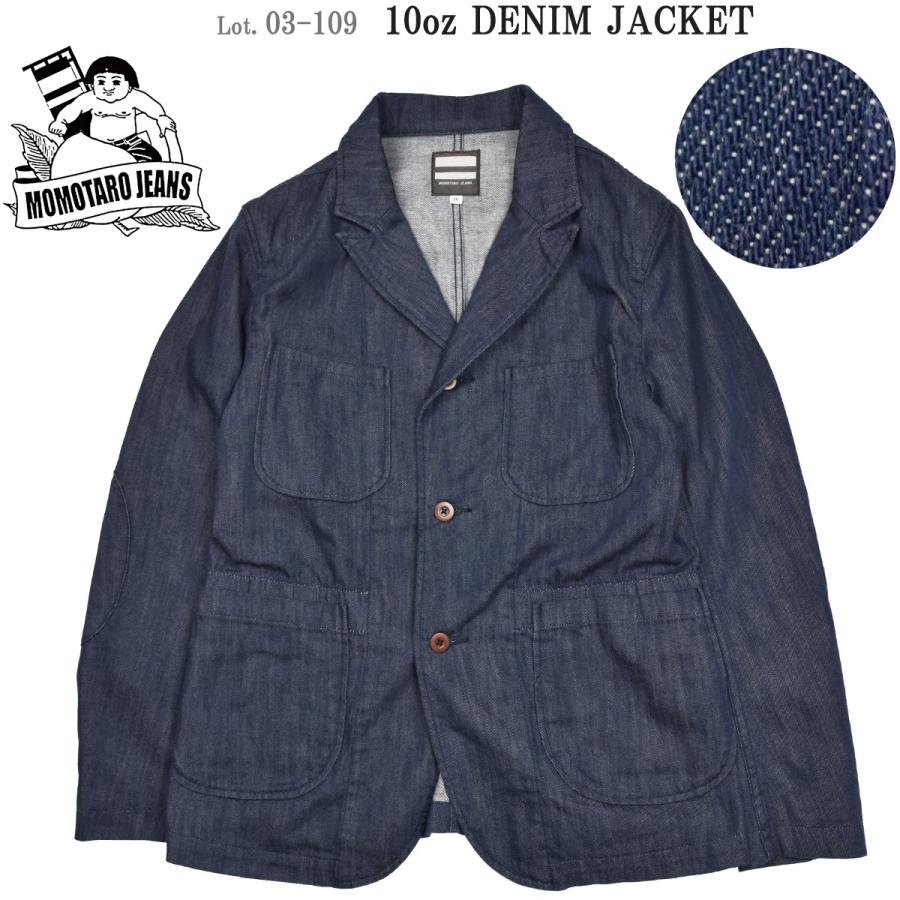メーカー包装済 桃太郎ジーンズ 03 109 10oz シンデニム ジャケット Momotaro Jeans Lot 03 109 新作モデル Tv Creativetalentnetwork Com