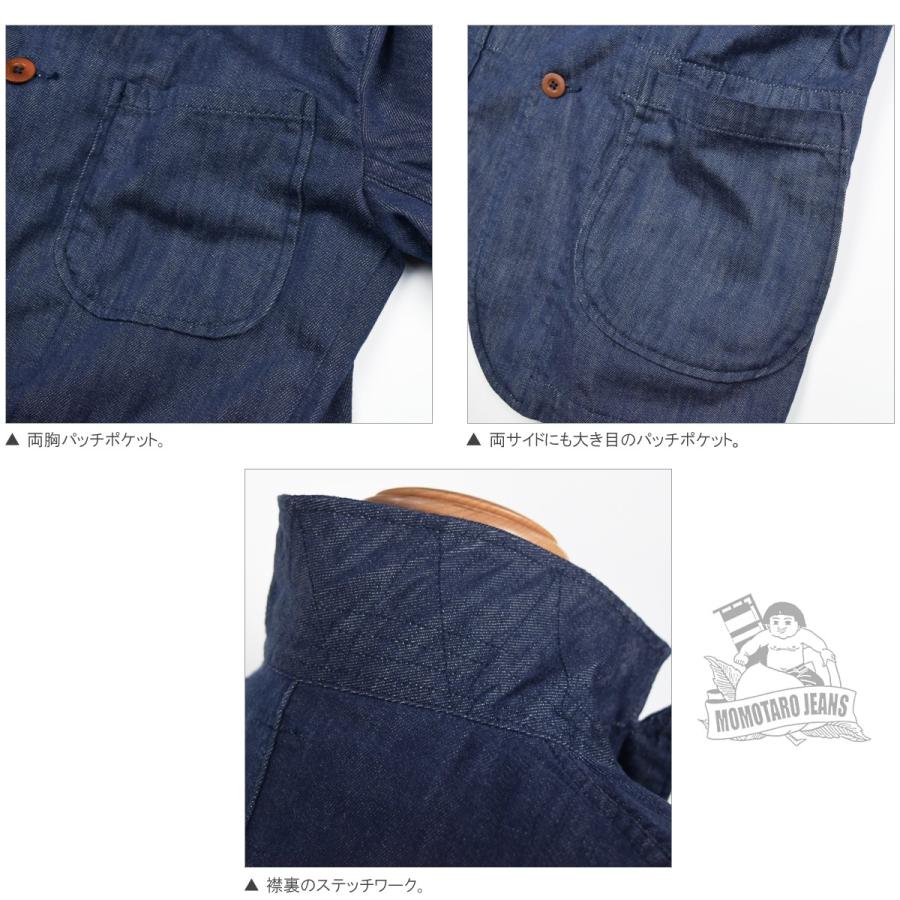 メーカー包装済 桃太郎ジーンズ 03 109 10oz シンデニム ジャケット Momotaro Jeans Lot 03 109 新作モデル Tv Creativetalentnetwork Com