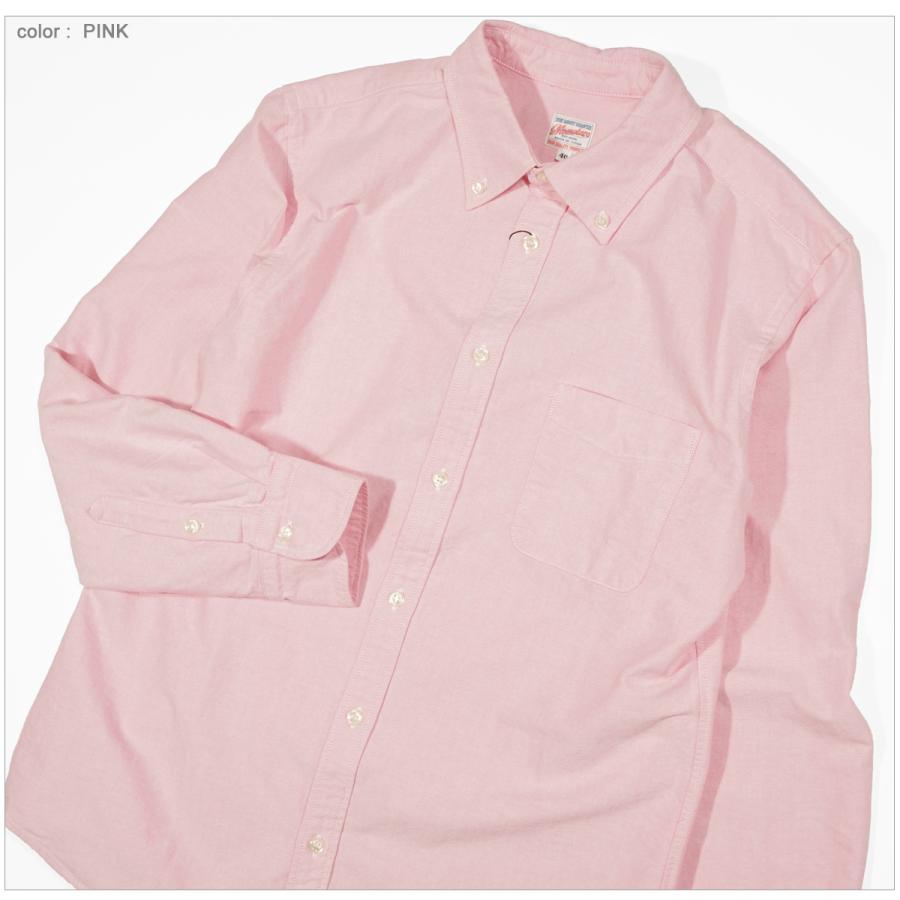 05-322 桃太郎ジーンズ 