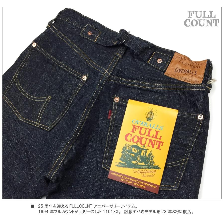 フルカウント FULLCOUNT 25周年記念モデル 1101XXEXW 25TH REVIVAL ...