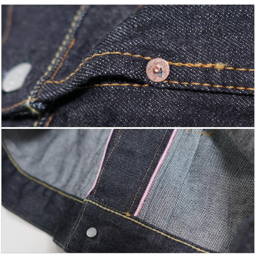 桃太郎ジーンズ（MOMOTARO JEANS） 1105SP 