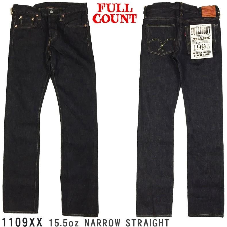 フルカウント Fullcount 1109xx 15 5oz Narrow Straight Heavy Oz ナロー ストレート 特濃インディゴ ジンバブエコットン ジーンズ Jeans 1109xx Flamingo Sapporo 通販 Yahoo ショッピング