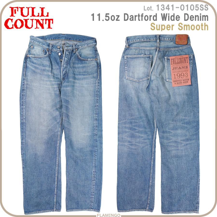 専用 フルカウント 未使用 FULLCOUNT 0105 デニム W31 フルカウント 未使用 FULLCOUNT 0105 デニム W31