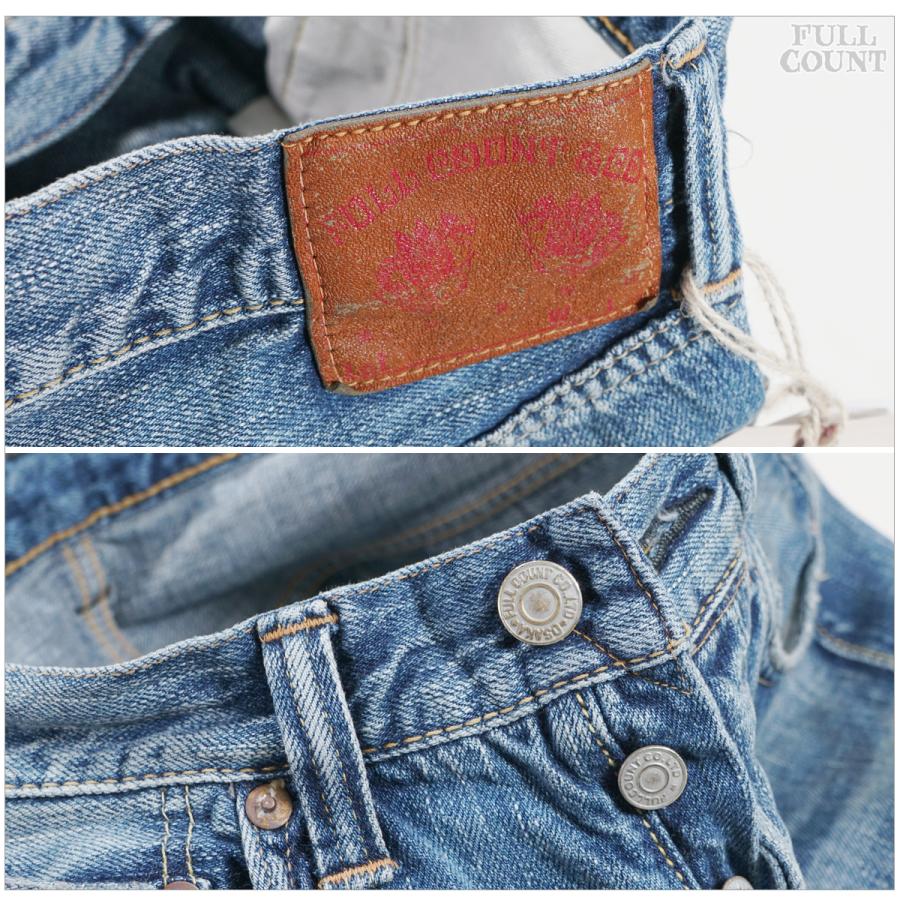 FULLCOUNT（フルカウント） FULLCOUNT 1341-0105SS 11.5oz Wide Denim