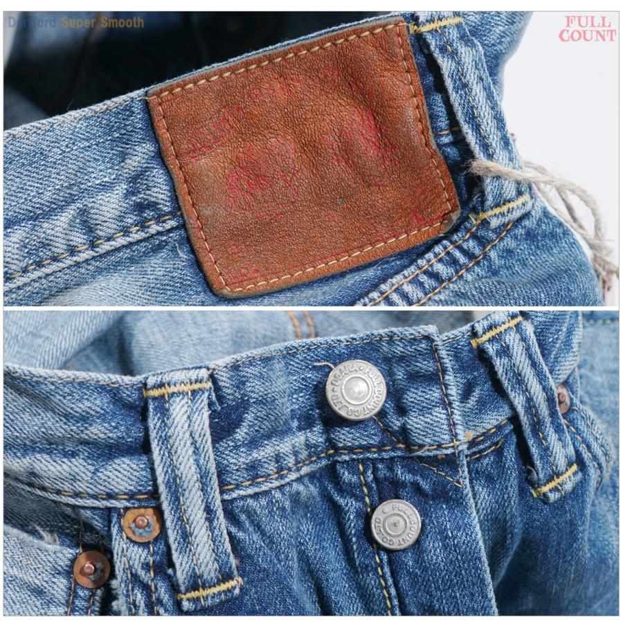 FULLCOUNT（フルカウント） FULLCOUNT 1341-1101SS 11.5oz Straight