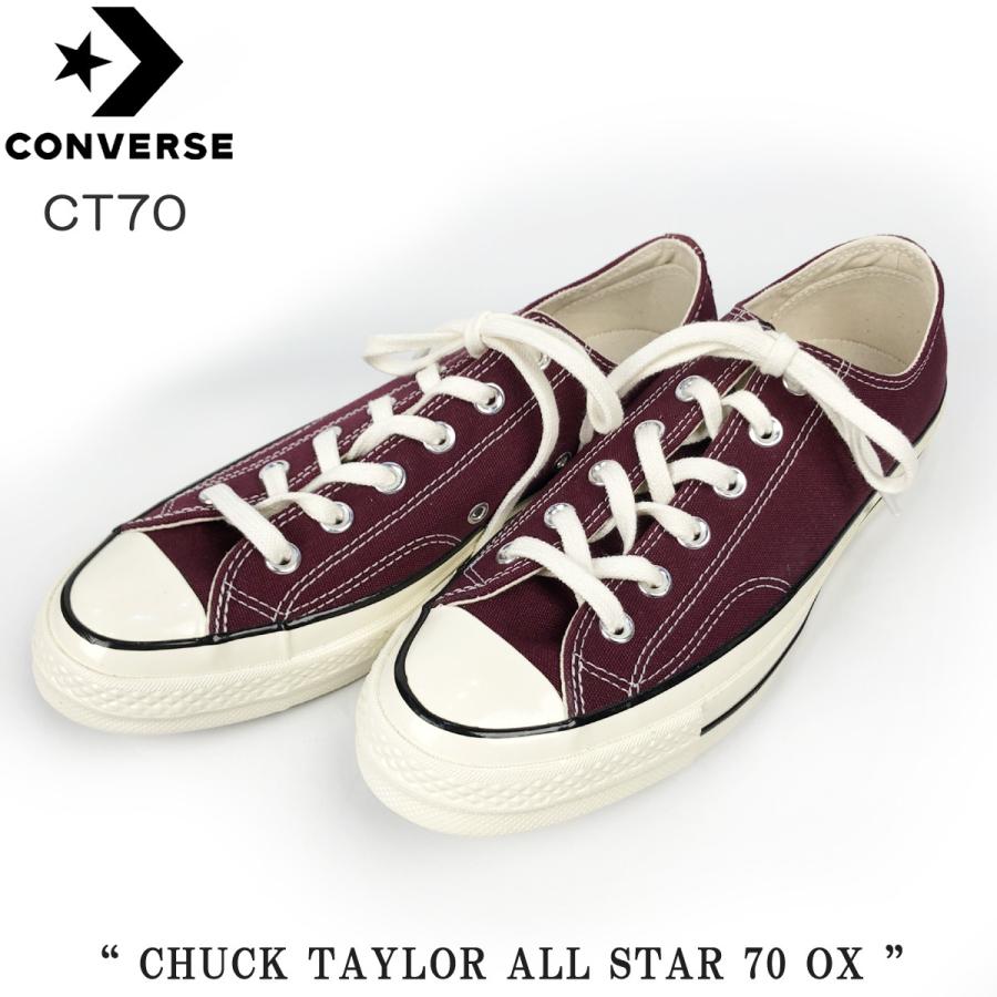 CONVERSE 70' コンバース チャックテイラー オールスター ローカット