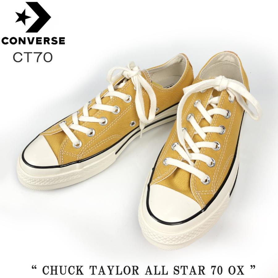 CONVERSE 70' コンバース チャックテイラー オールスター ローカット