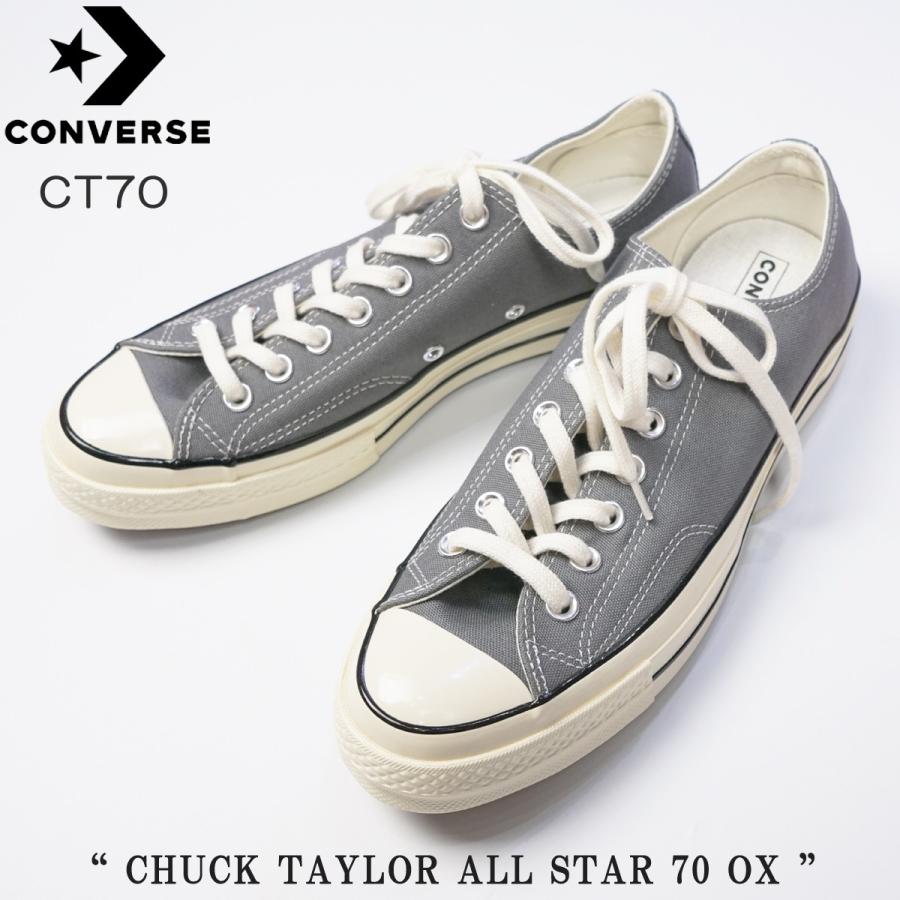 CONVERSE 70' コンバース チャックテイラー オールスター ローカット CT70 Lot. 164951C : 164951c :  FLAMINGO Sapporo - 通販 - Yahoo!ショッピング